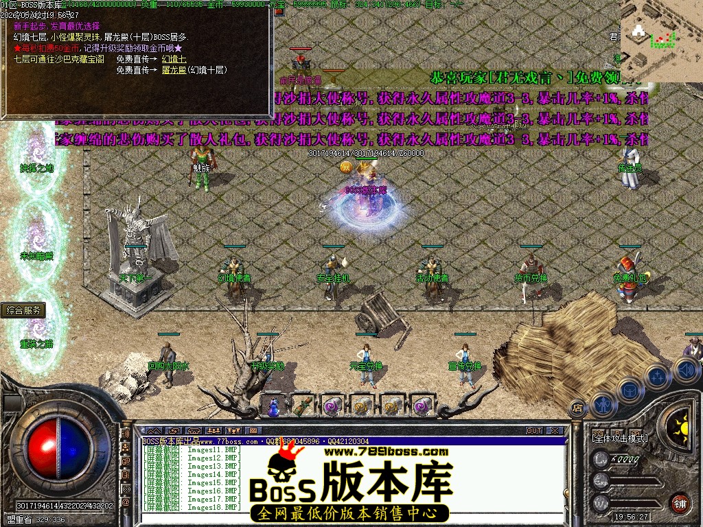 Images19压缩后.JPG