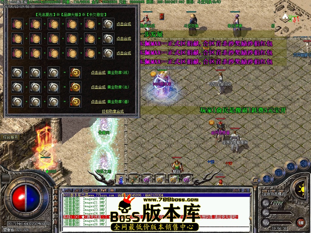 Images27压缩后.JPG