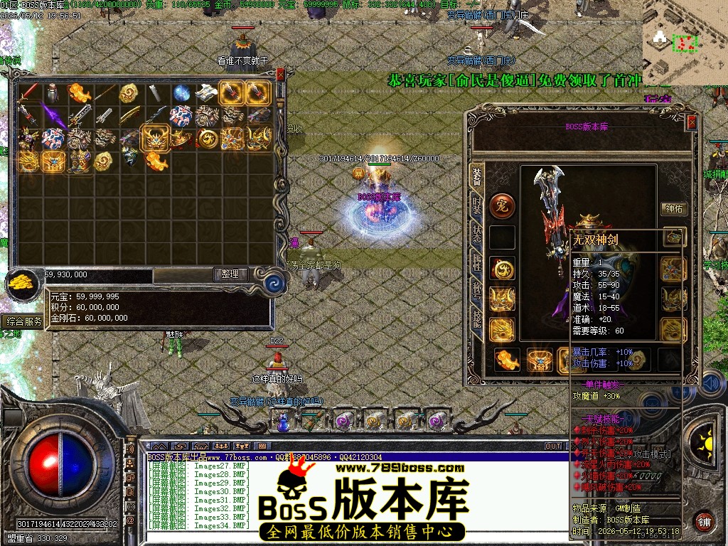 Images35压缩后.JPG