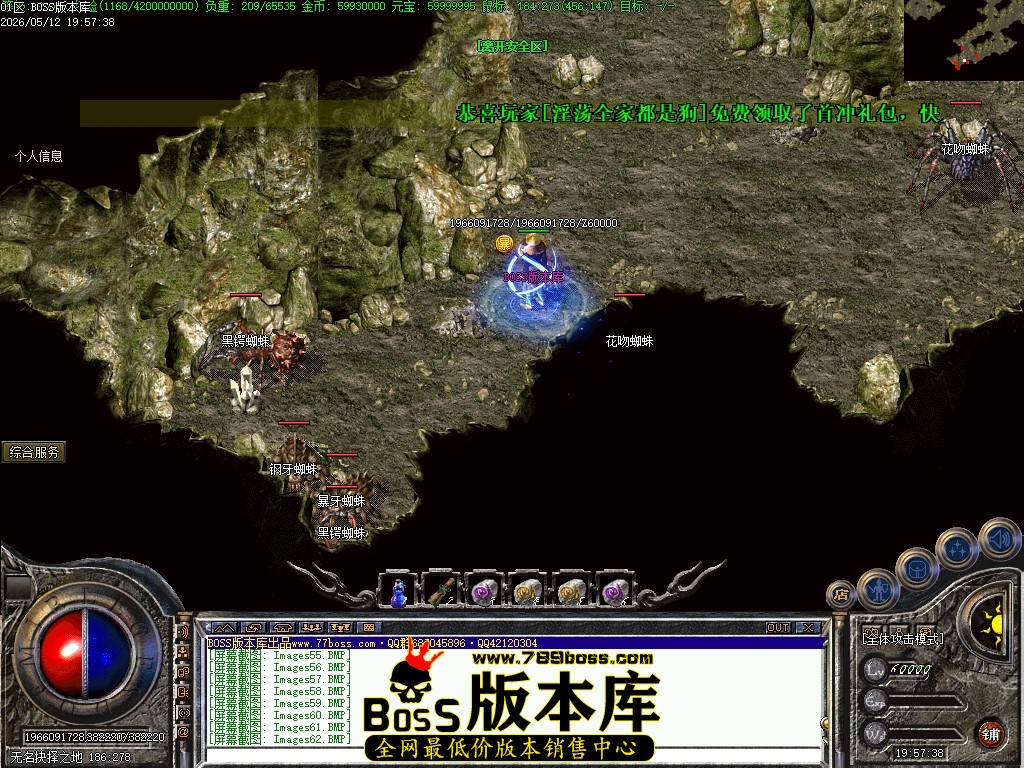 Images63压缩后.JPG