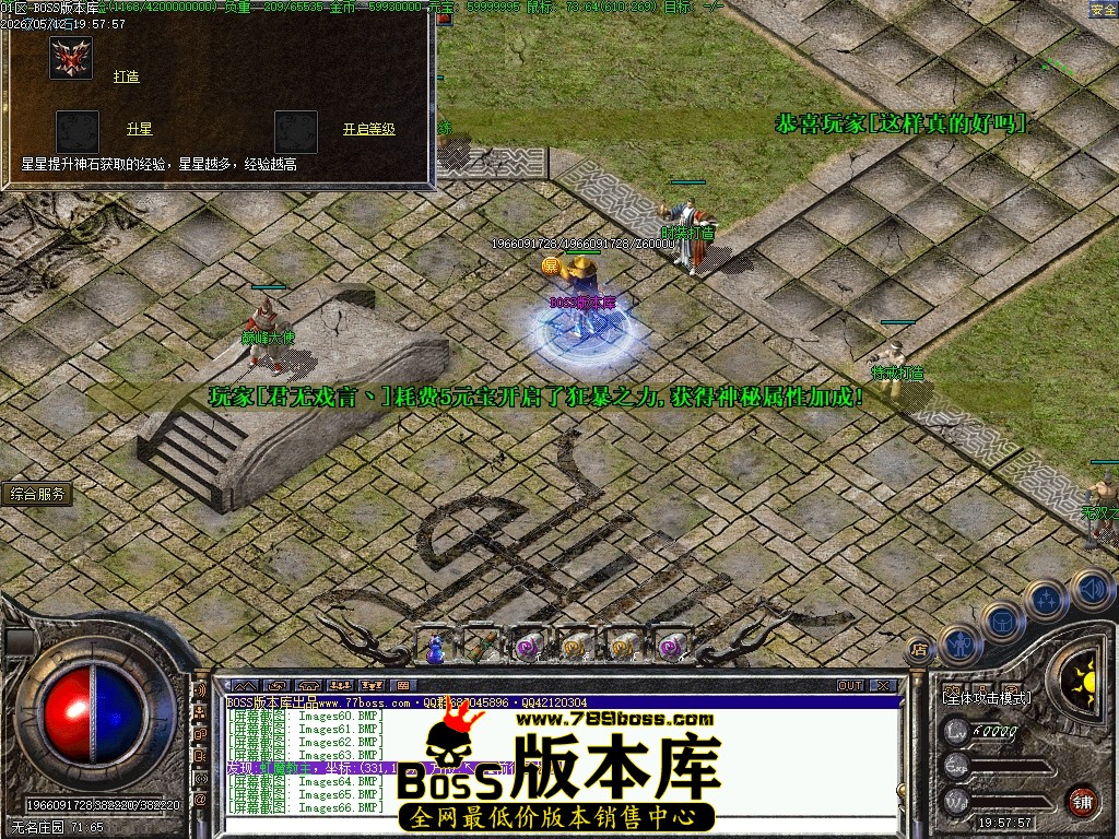Images67压缩后.JPG