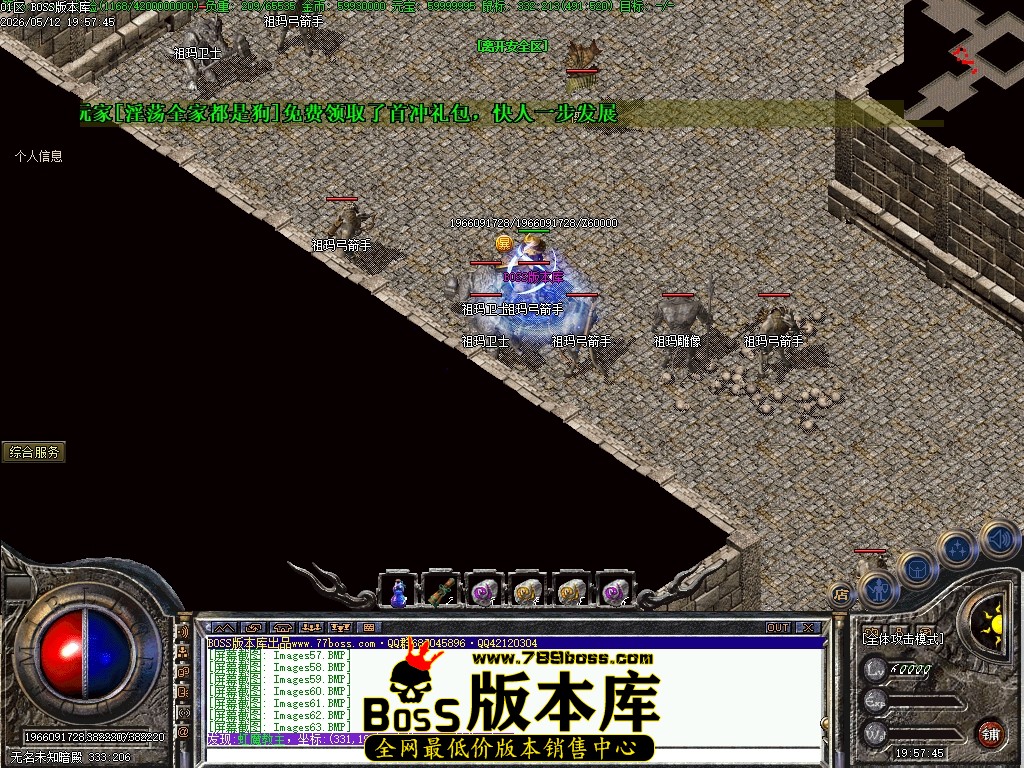 Images64压缩后.JPG