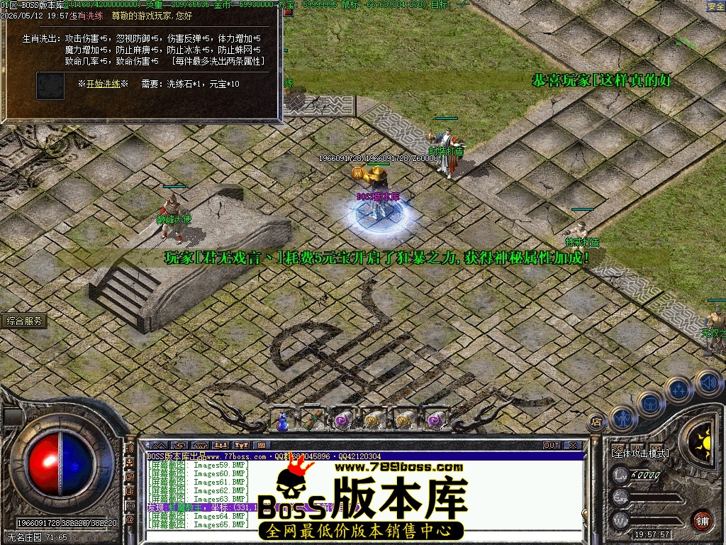 Images66压缩后.JPG