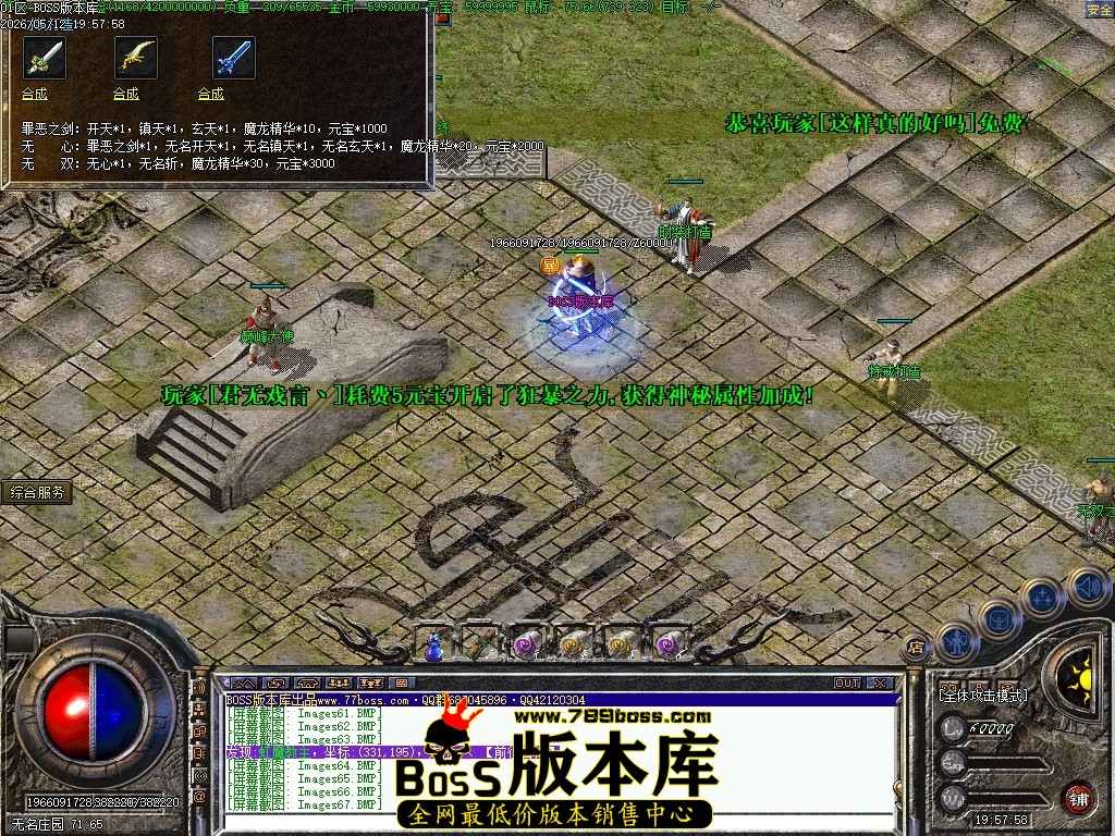 Images68压缩后.JPG