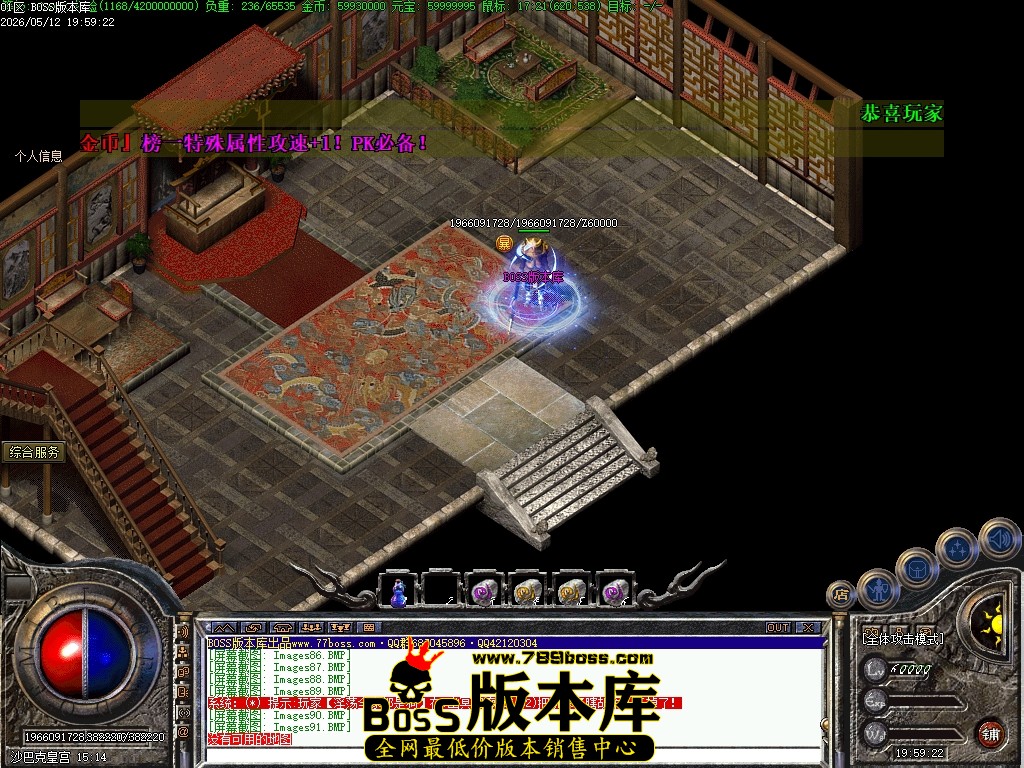 Images92压缩后.JPG