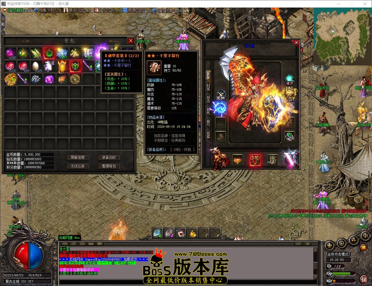 QQ_1778830011287.jpg