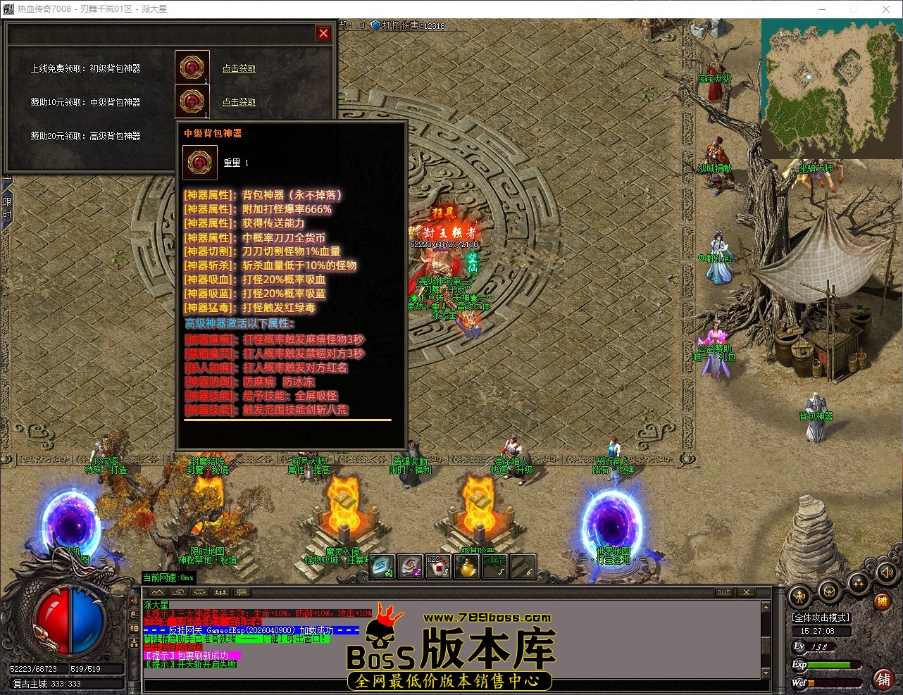 QQ_1778830028587.jpg