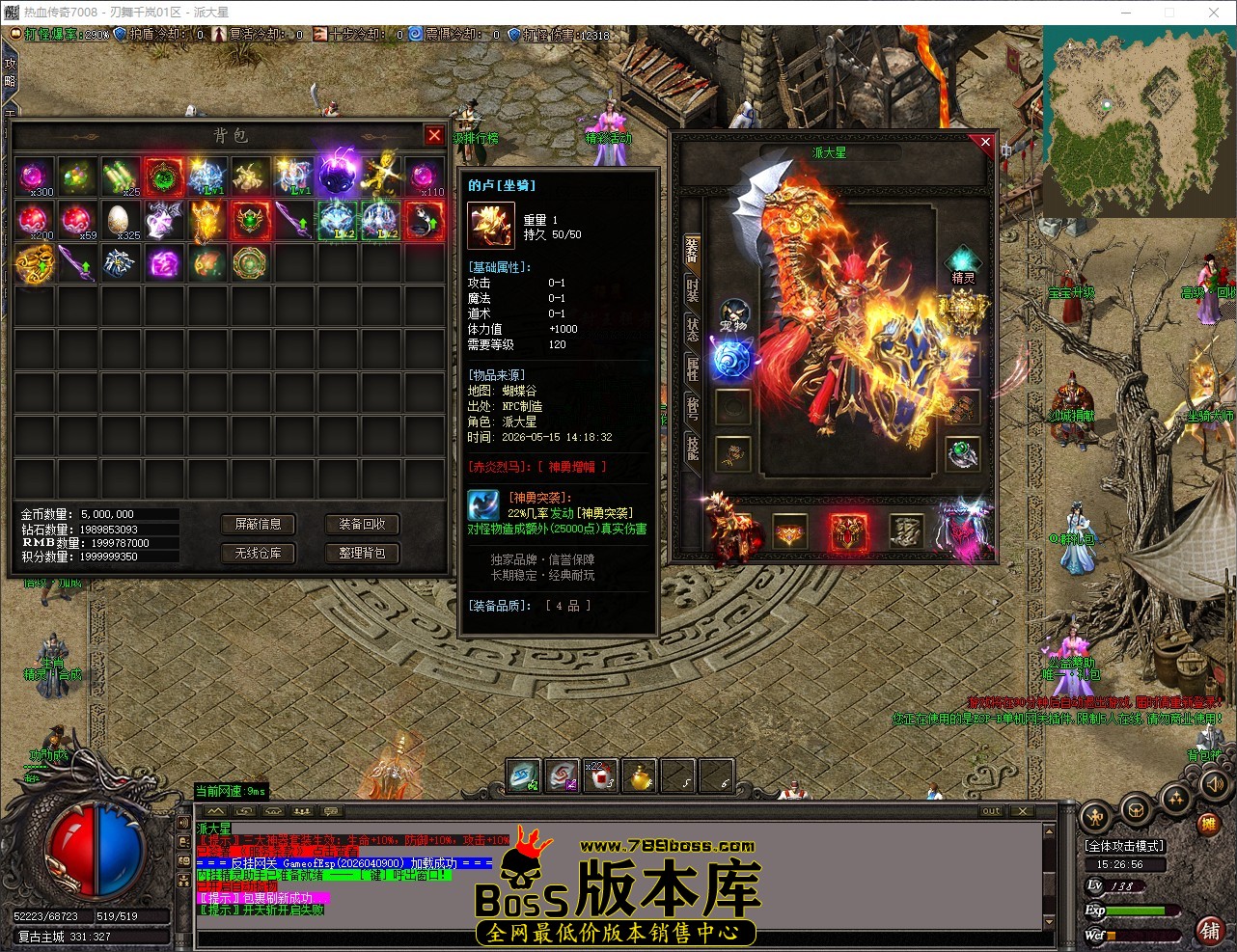 QQ_1778830016608.jpg