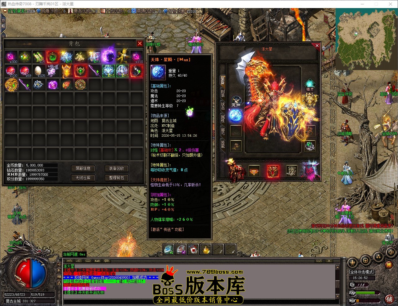 QQ_1778830013234.jpg