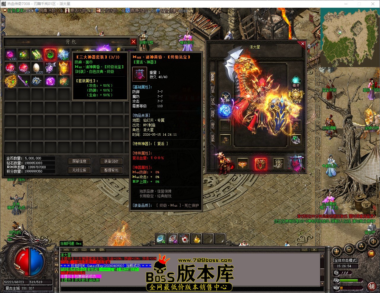 QQ_1778830014816.jpg