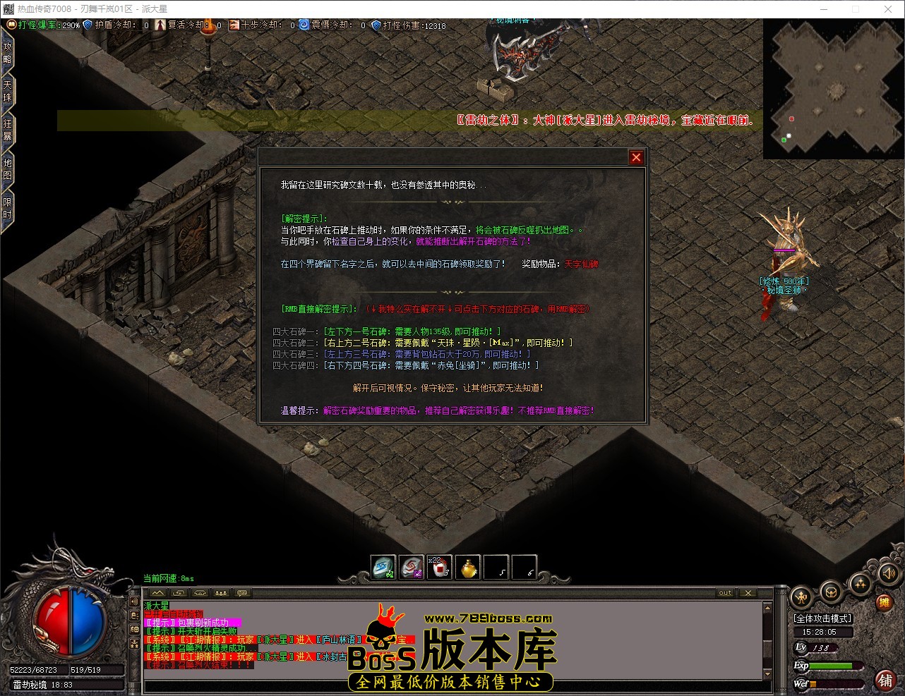 QQ_1778830086124.jpg