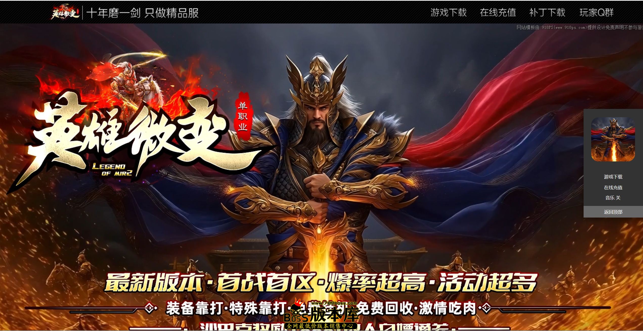 QQ图片20260515210514.jpg
