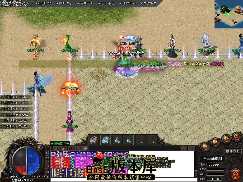 Images04压缩后.JPG