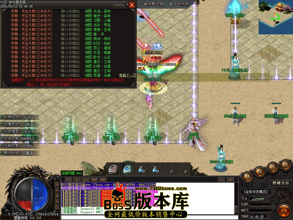 Images12压缩后.JPG