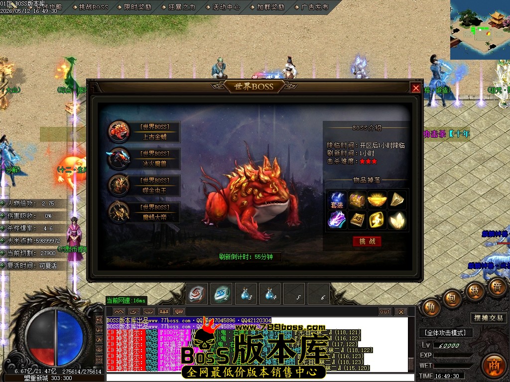 Images27压缩后.JPG