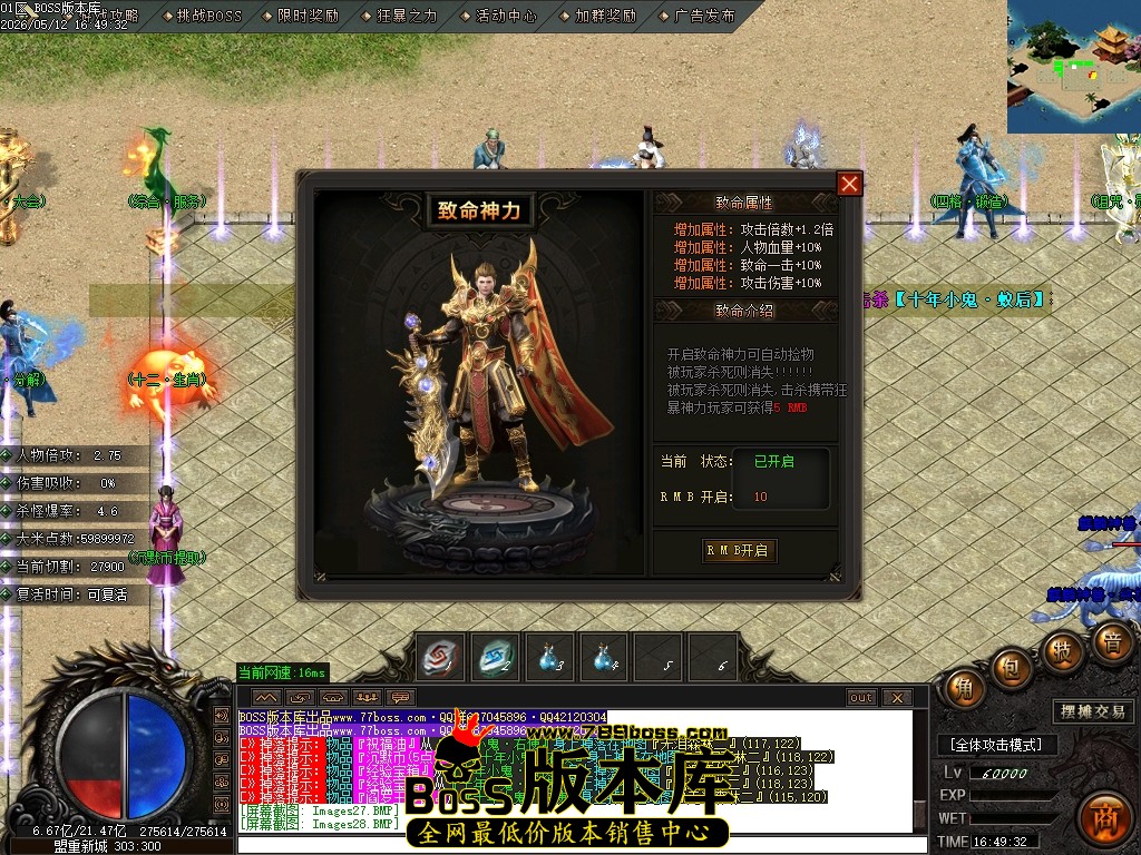 Images29压缩后.JPG