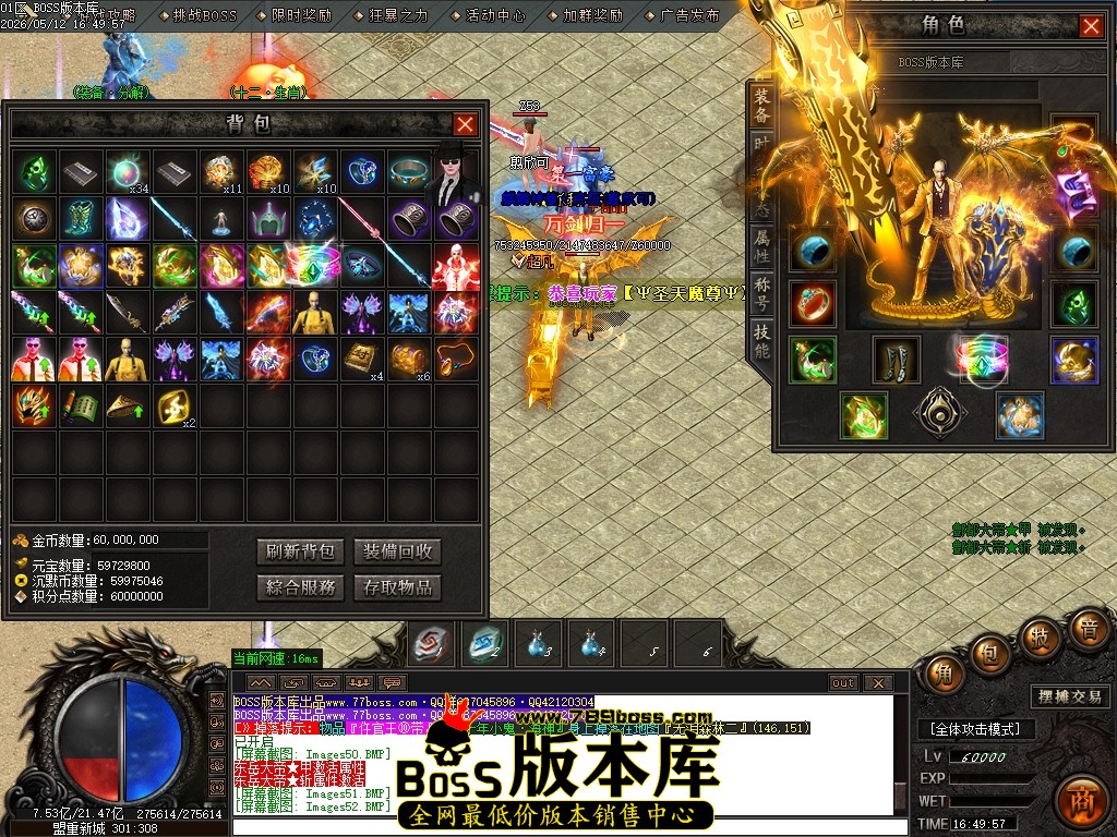 Images53压缩后.JPG