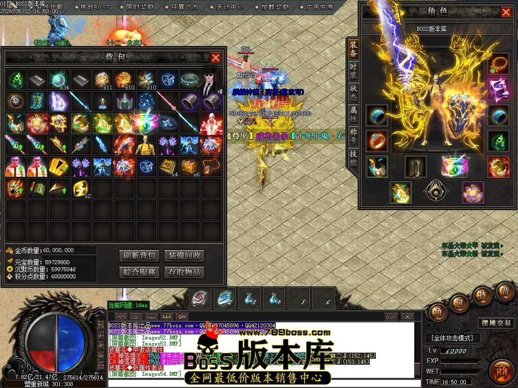 Images55压缩后.JPG