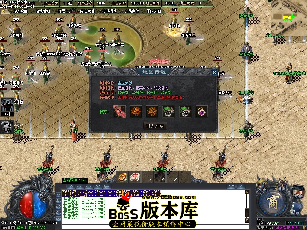 Images15压缩后.JPG