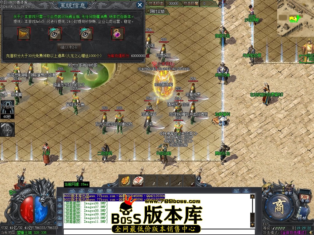 Images12压缩后.JPG