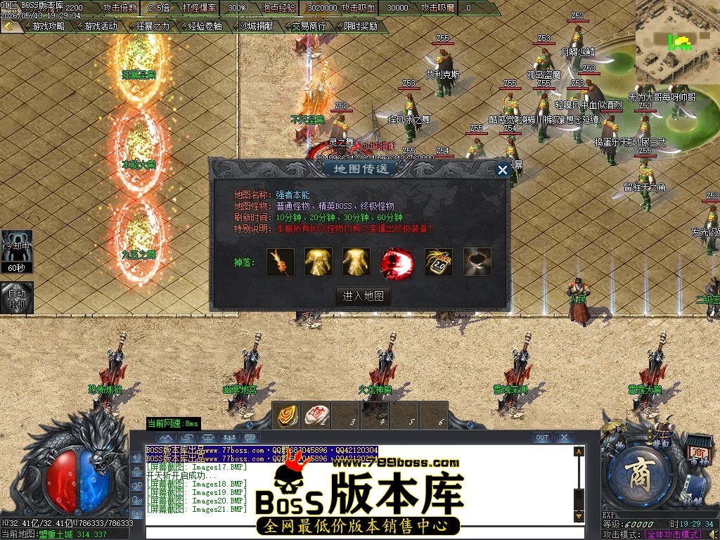 Images22压缩后.JPG