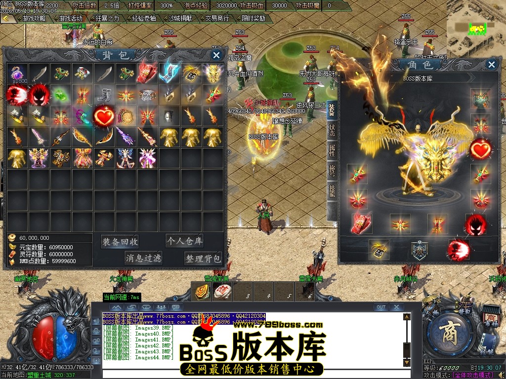 Images45压缩后.JPG