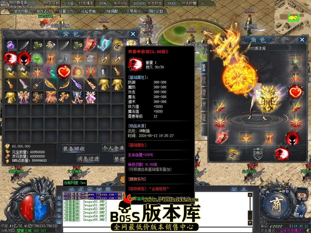 Images56压缩后.JPG