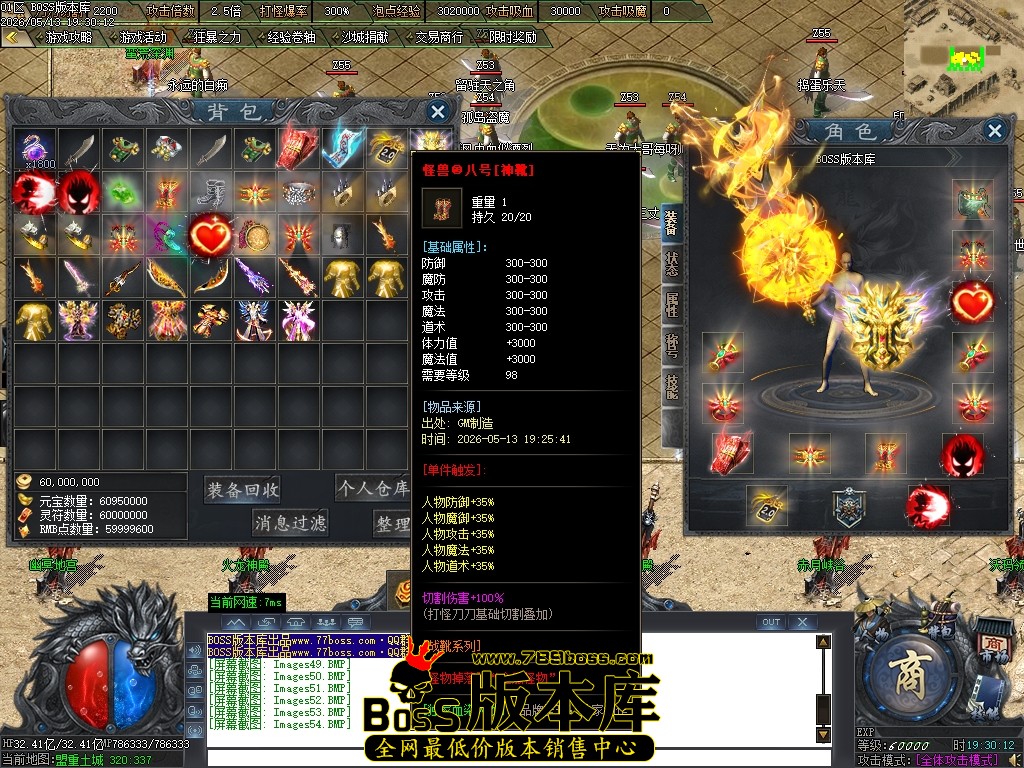Images55压缩后.JPG