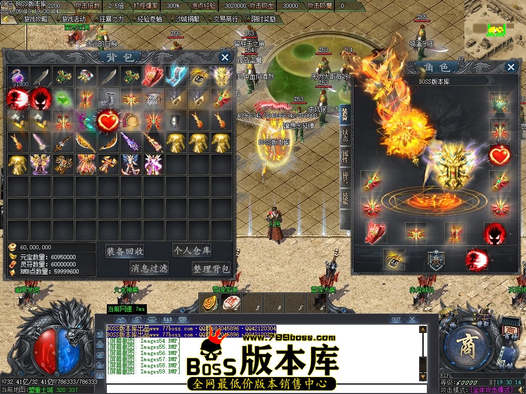 Images60压缩后.JPG