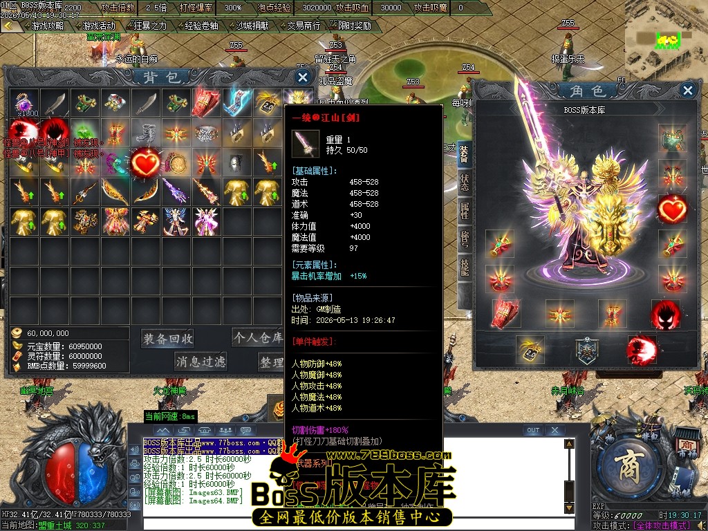 Images65压缩后.JPG