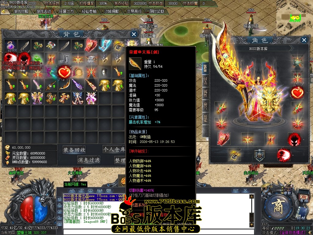 Images70压缩后.JPG
