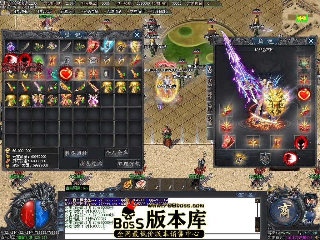Images75压缩后.JPG