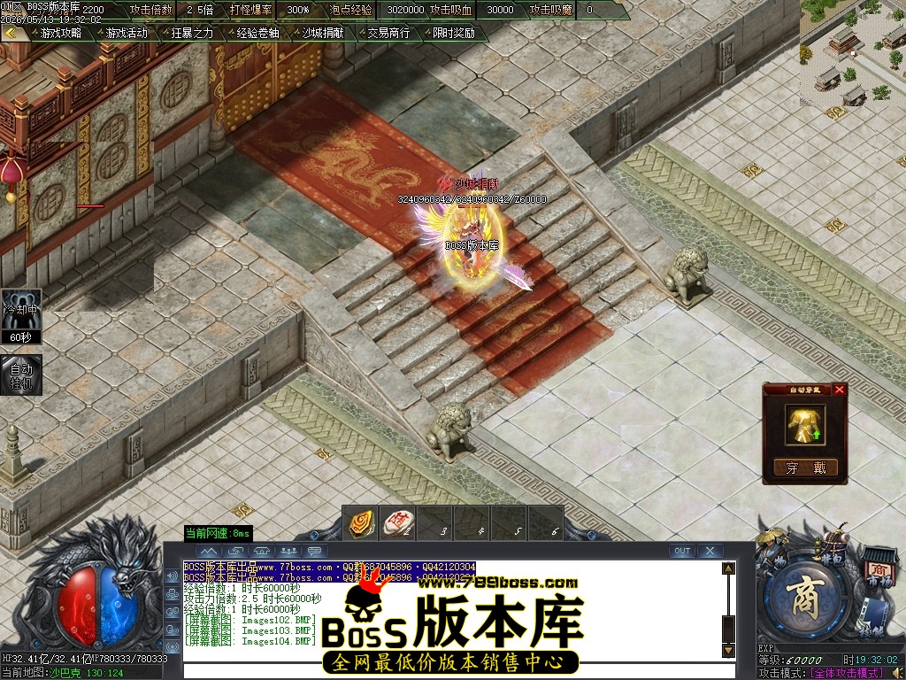 Images105压缩后.JPG