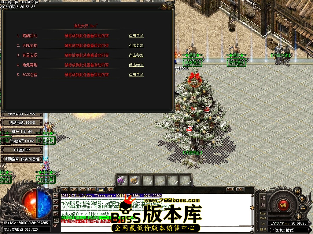 Images02压缩后.JPG
