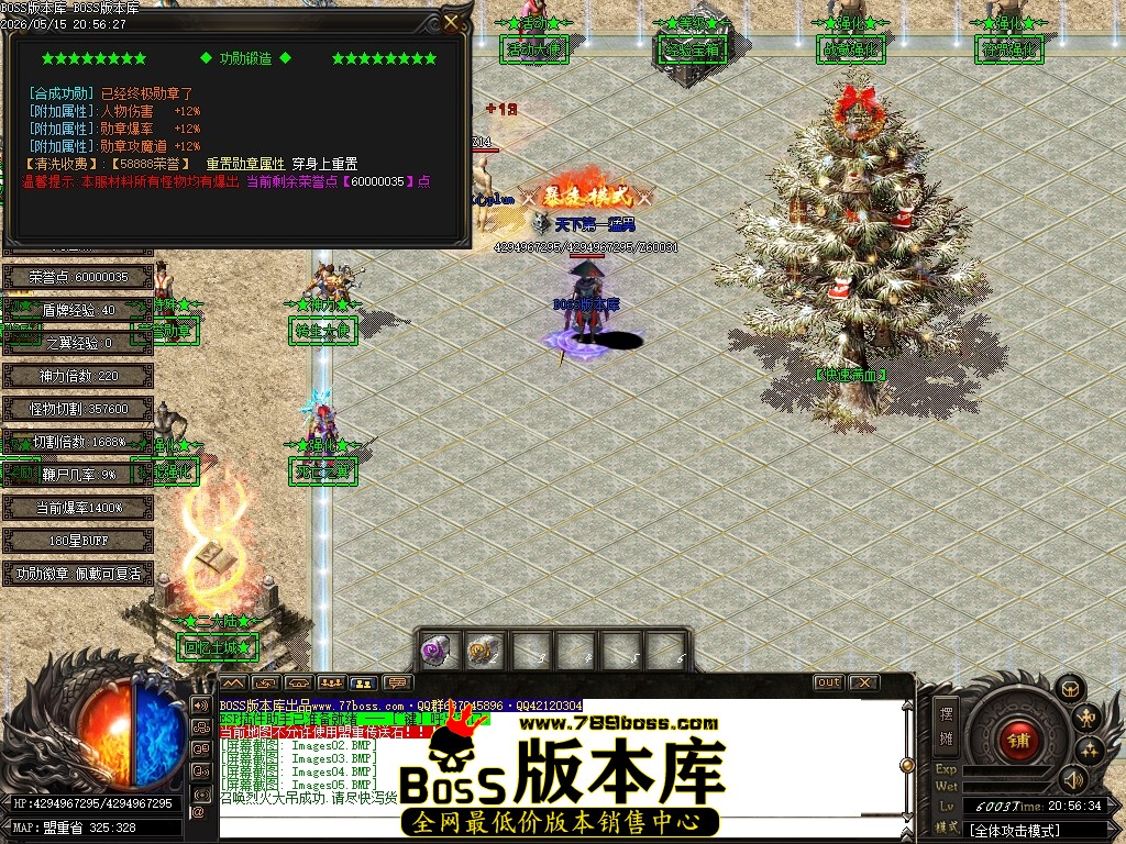 Images06压缩后.JPG