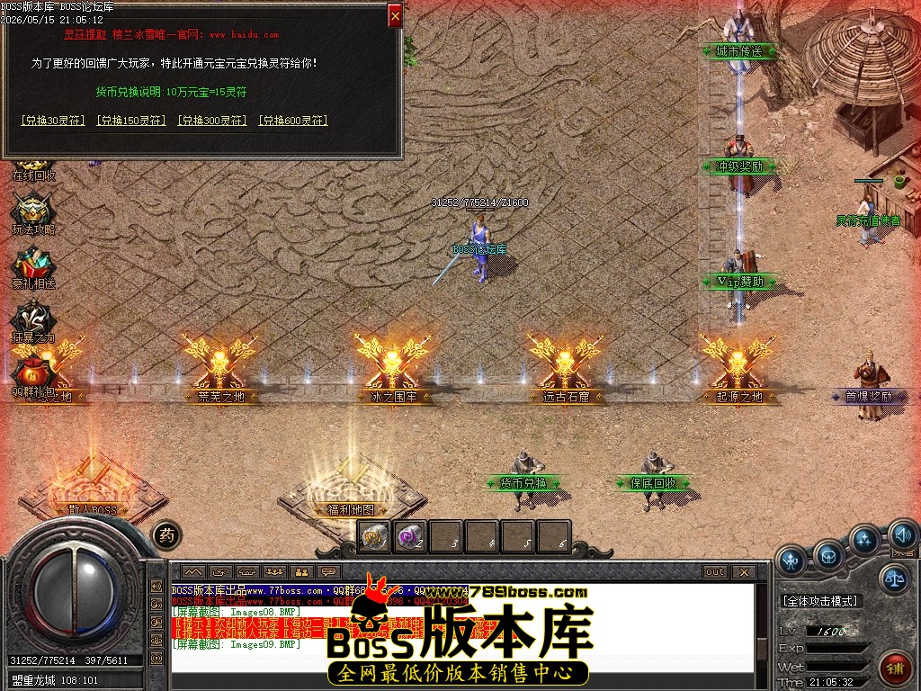 Images10压缩后.JPG