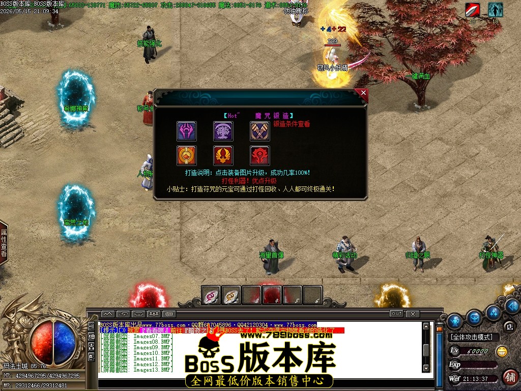 Images14压缩后.JPG