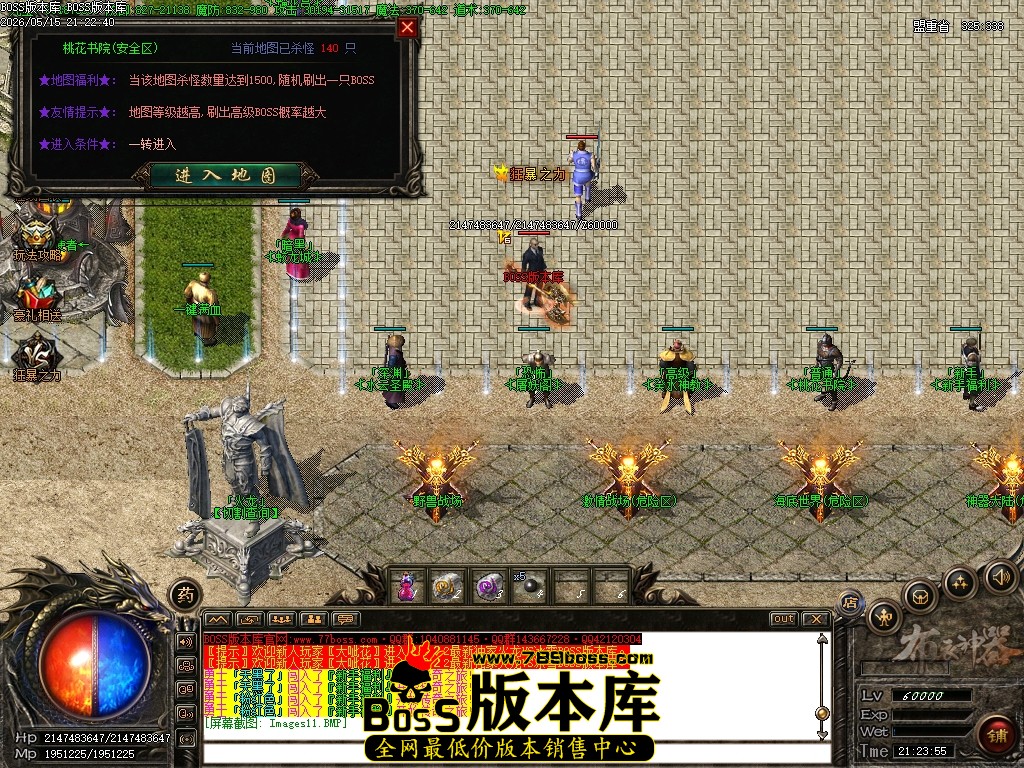 Images12压缩后.JPG