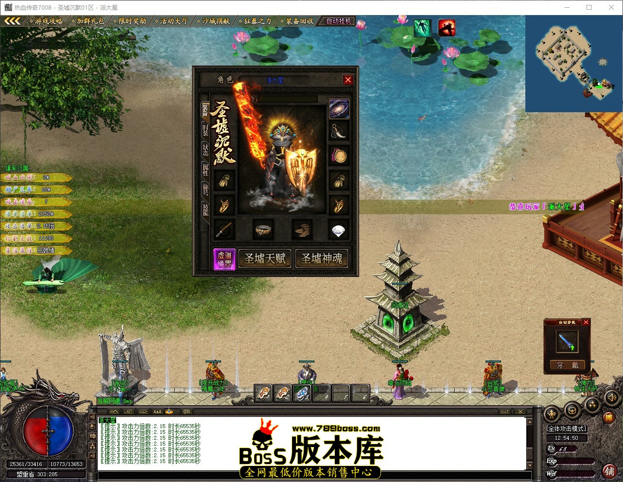 QQ_1778907290545.jpg