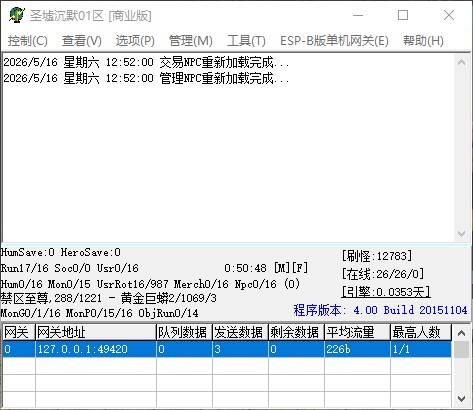 QQ_1778907122635.jpg