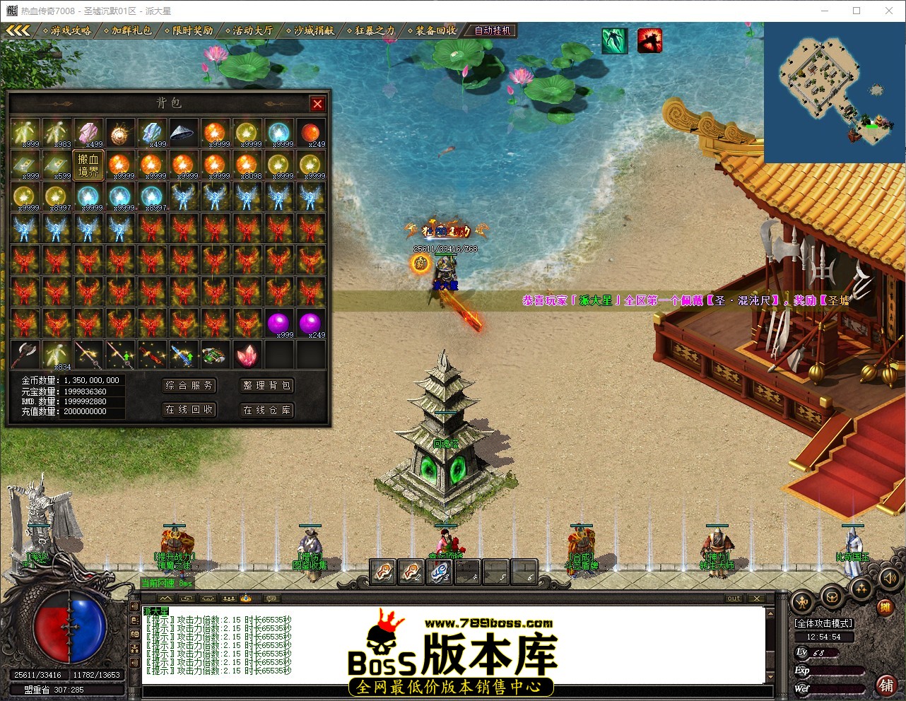 QQ_1778907295410.jpg