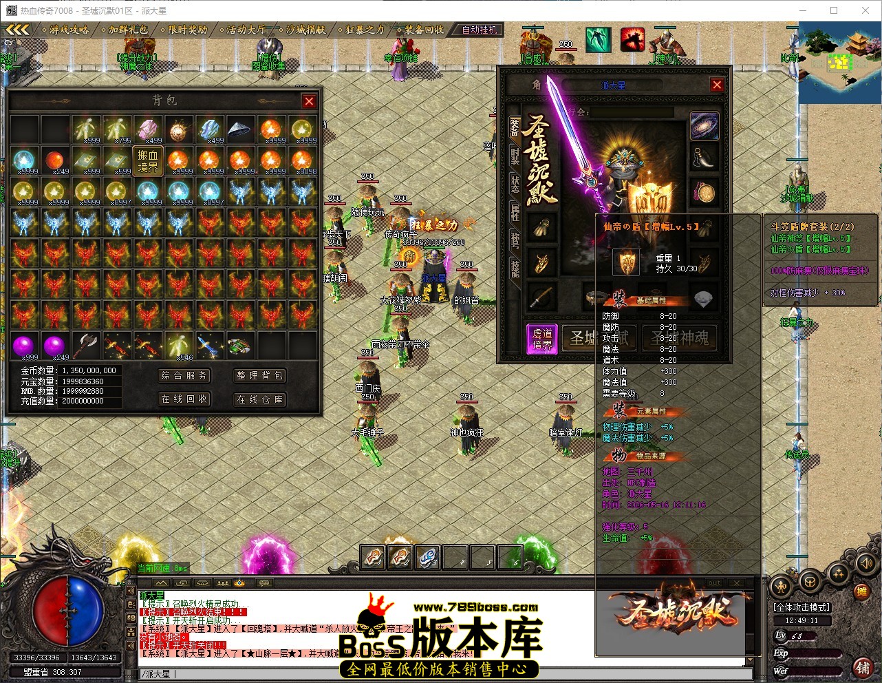 QQ_1778906952423.jpg