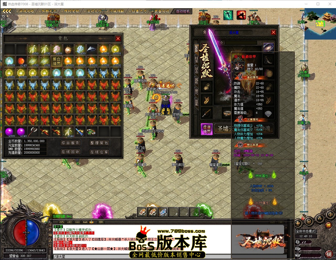 QQ_1778906951011.jpg