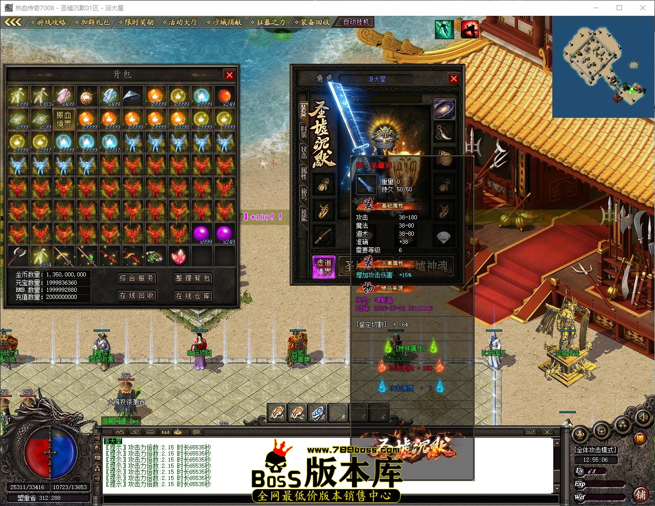 QQ_1778907307479.jpg