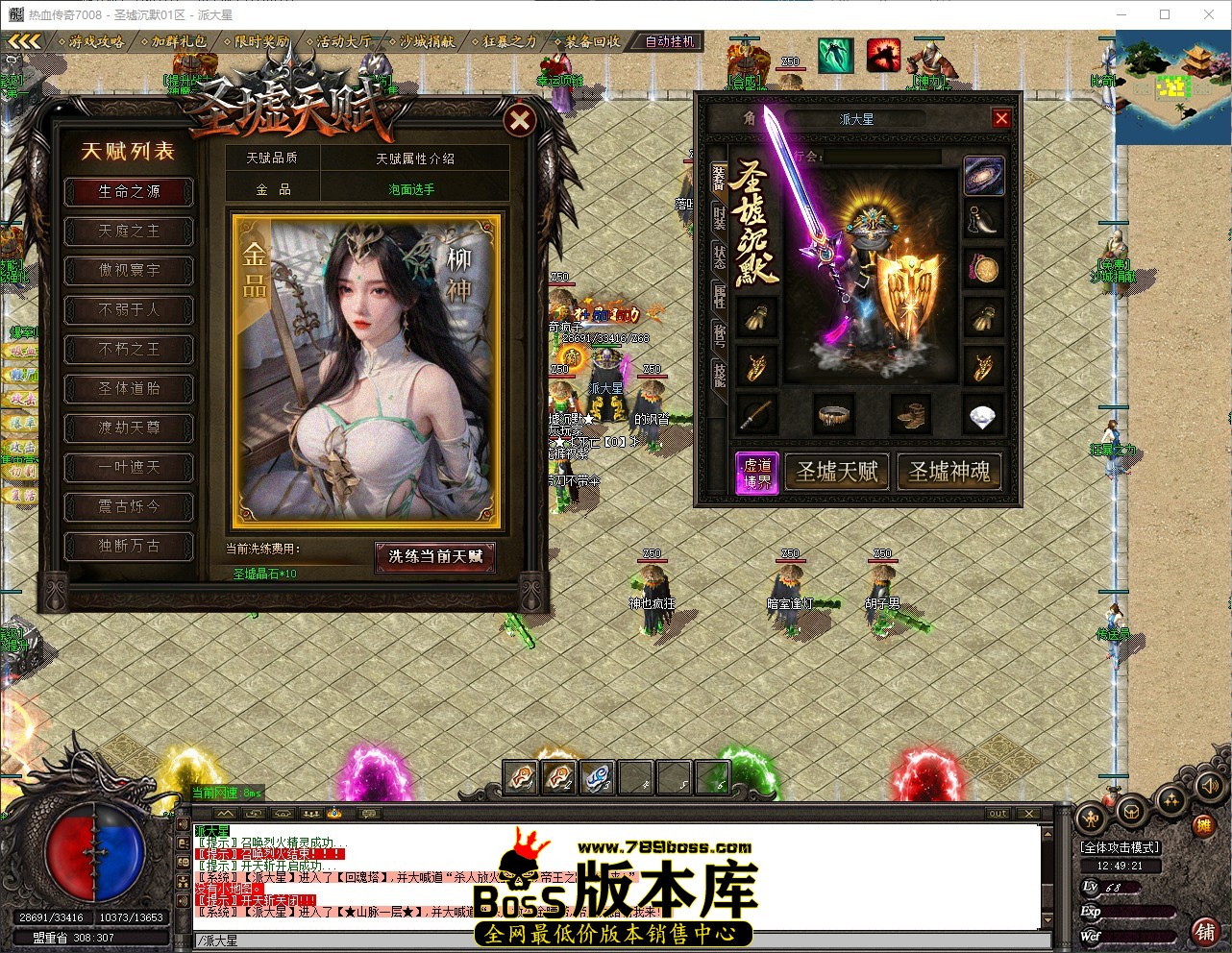 QQ_1778906961760.jpg