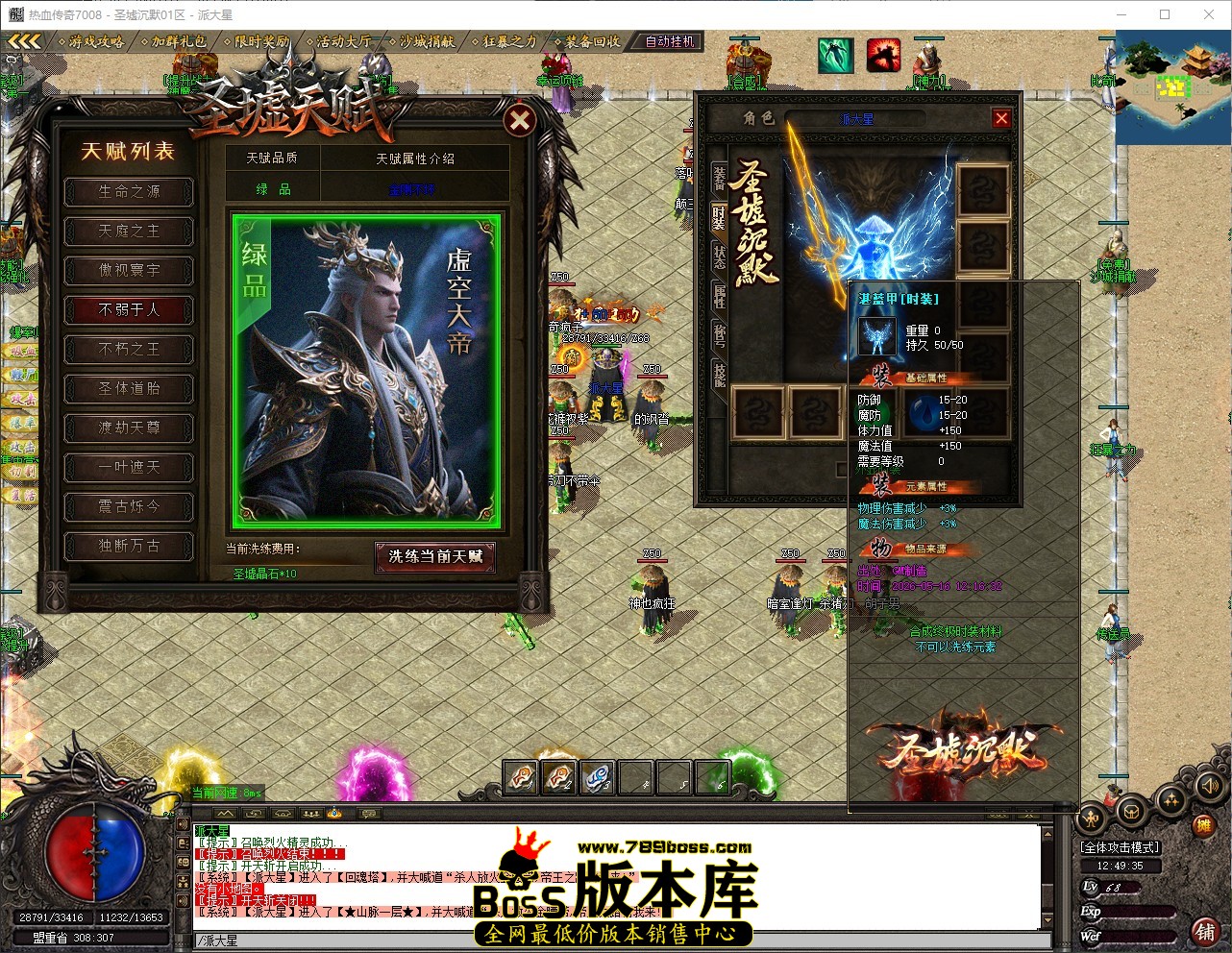QQ_1778906975551.jpg