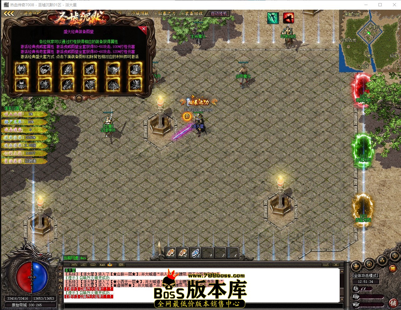 QQ_1778907094858.jpg
