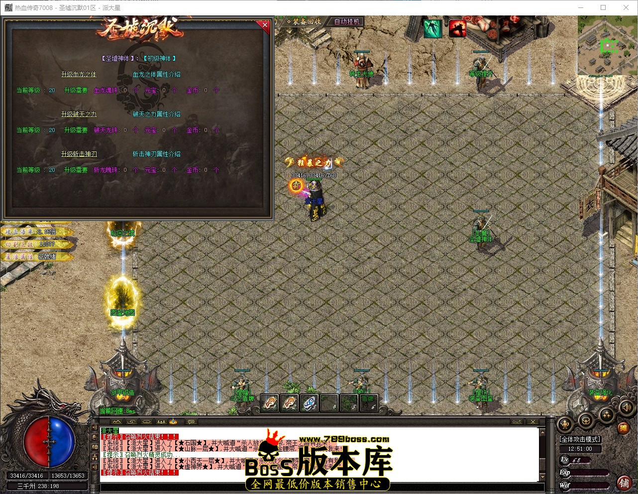QQ_1778907060602.jpg