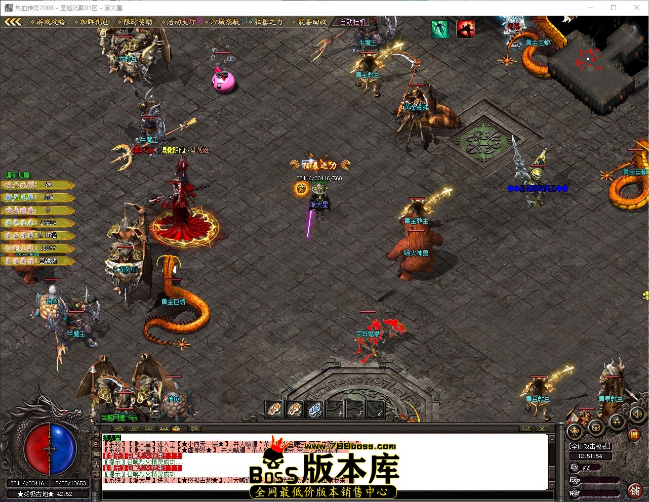 QQ_1778907115193.jpg