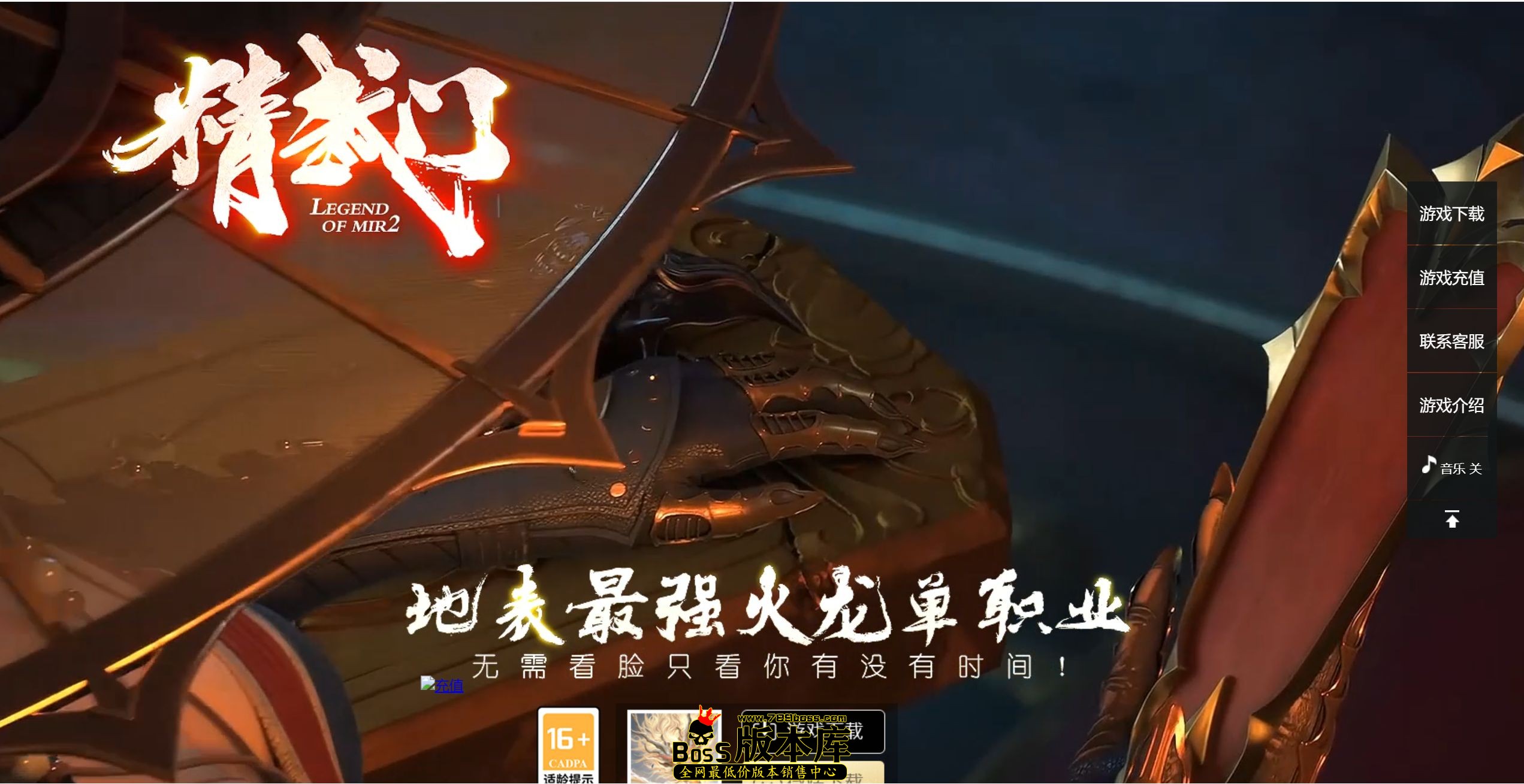 QQ图片20260516162400.jpg